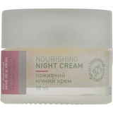 Крем під очі Vigor CN Поживний 10 мл - Pampik