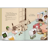 Дитяча книга Блим-Блим Ану спи, овечко! - Керрі Лін Сперров (9786178019044) - Pampik - 5