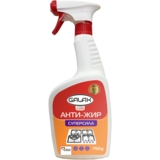 Засіб для видалення жиру з кухонних поверхонь Galax das Power Clean, 750 мл - Pampik