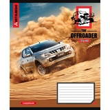 Тетрадь общая 1 Вересня The Offroader, A5, в клеточку, 96 листов - Pampik - 2