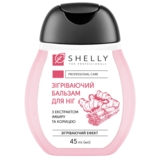 Зігріваючий бальзам для ніг Shelly Professional Care 45 мл - Pampik