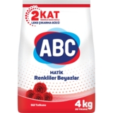 Стиральный порошок АВС Розовая страсть для белый и цветных вещей автомат 4 кг - Pampik