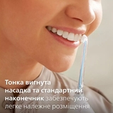 Насадка для іригатора Philips Sonicare AirFloss Ultra 2 шт. (HX8032/07) - Pampik - 5