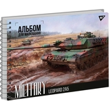 Альбом для малювання Yes Military Leopard, А4, 20 аркушів (130551) - Pampik