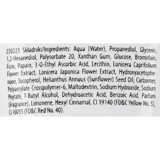 Відновлювальний пілінг Lirene C+E Vitamin Energy 75 мл - Pampik - 3