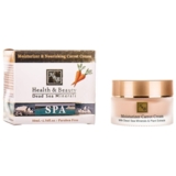 Зволожувальний живильний морквяний крем для обличчя Health&Beauty, 50 мл - Pampik