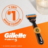Змінні картриджі для гоління чоловічі Gillette Fusion5 4 шт. - Pampik - 3