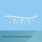 Одноразові гігієнічні пелюшки Canpol babies, 60х60 см, 10 шт. - Pampik - 5