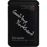 Набір поштучних патчів Ciracle Blackhead Off Cotton Mask для очищення пор 100 мл (20 шт. х 5 мл) - Pampik