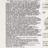 Маска тканевая It's Skin The Fresh Carrot Mask Sheet 19 г - Pampik - 3
