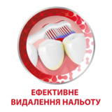 Зубна щітка Parodontax Комплексний Захист, м'яка, синя - Pampik - 6