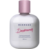 Парфумований лосьйон для тіла Mermade Daydreamer, 200 мл - Pampik