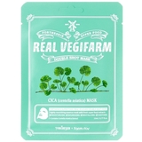 Тканевая маска для лица Fortheskin Super Food Real Vegifarm Double Shot Mask Cica Центелла, 23 мл - Pampik