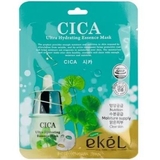 Тканинна маска для обличчя Ekel з екстрактом центели азіатської - Pampik