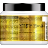 Маска Gliss Nourishment Bond-Building 4 in 1 питание для поврежденных и ослабленных волос, 400 мл - Pampik - 2