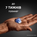 Гель для гоління Gillette Classic Original Scent, 200 мл - Pampik - 5