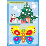 Дитяча книга Талант Kids zone Довкілля (9789669891303) - Pampik - 3