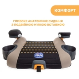 Автокрісло-бустер Chicco GoFit Plus, чорний (79835.95) - Pampik - 6