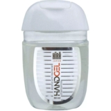 Антисептик для рук Hira, гелевий, 30 мл, в асортименті - Pampik - 3