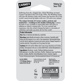 Бальзам для губ в баночке Carmex со вкусом вишни, 7.5 г - Pampik - 4