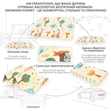 Дитячий килимок Poppet Тигреня в лісі та Світ тварин, двосторонній складний, 200х180x1 см (PP020-200) - Pampik - 6