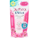 Зволожуючий сонцезахисний UV гель Naris Parasola Fragrance, 90 г - Pampik