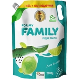 Жидкое мыло For My Family, алое и лайм, 2000 г - Pampik