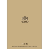 Зошит загальний Student, А4, в клітинку, 40 арк., International university U (A4-040-5209K) - Pampik