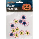 Набір наліпок Yes! Fun Halloween Очі зомбі, 12 шт. (973708) - Pampik