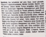 Лосьон для тела Dr. Organic Virgin Coconut Oil Skin Lotion с органическим маслом кокоса 200 мл - Pampik - 3