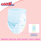 Підгузки-трусики Goo.N Plus XL (12-20 кг), 38 шт. - Pampik - 7