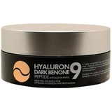 Гидрогелевые патчи Medi-Peel Hyaluron Dark Benone Peptide 9 Ampoule Eye Patch от темных кругов, 60 шт. - Pampik
