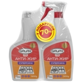 Засіб для видалення жиру з кухонних поверхонь Galax das Power Clean, 500 г + запаска, 500 г - Pampik