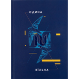 Книга записная Axent UA Единая A5 в клеточку 96 листов (8455-4-A) - Pampik