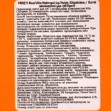 Гидрогелевые патчи для губ Prreti Real Vita, 30 шт. - Pampik - 4