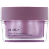 Крем для обличчя Vigor CN Фіалка живильний 50 мл - Pampik