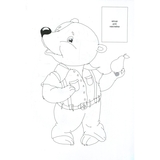 Розмальовка Богдан Тямущий дошколярик Обведи та розмалюй Тварини дикі з наклейками 8 сторінок (978-966-10-1498-4) - Pampik - 4