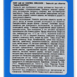 Эмульсия для лица Tony Moly Lab Ac Control Emulsion, 160 мл - Pampik - 3