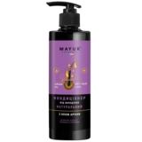 Кондиционер от выпадения Mayur Натуральный с арганой, 500 мл - Pampik