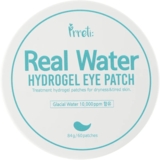Гидрогелевые патчи для глаз Prreti Real Water Hydrogel Eye Patch увлажняющие 60 шт. - Pampik - 2