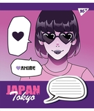 Набір зошитів Yes Japan Tokyo А5, в лінію, 12 аркушів, 25 шт. (766288) - Pampik - 3