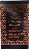 Парфюмерное твердое крем-мыло Tesori d’Oriente Хамам, масло арганы и апельсиновый цвет, 125 г - Pampik - 3