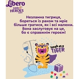 Підгузки-трусики Libero Up&Go Little Heroes 7 (16-26 кг), 30 шт. - Pampik - 3