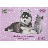 Альбом для малювання Zibi Kids Line Gray Fluffy А4 24 аркуші бузковий (ZB.1432-26) - Pampik