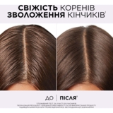 Зволожувальний бальзам для волосся L'Oreal Paris Elseve Hyaluron Pure схильного до жирності, 200 мл - Pampik - 5