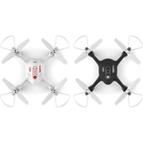 Іграшка на радіокеруванні Syma квадрокоптер 21 см (X23 White) - Pampik - 3