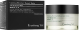 Бальзам для лица Pyunkang Yul Calming Moisture Repair Balm восстанавливающий 30 мл - Pampik - 2