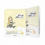 Тканинна маска для обличчя Esfolio Pure Skin, з перлинами, 25 мл - Pampik