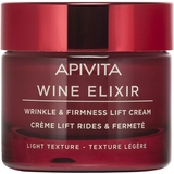 Крем-лифтинг легкой текстуры Apivita Wine Elixir для борьбы с морщинами и повышения упругости, 50 мл - Pampik