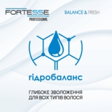 Маска Fortesse Professional Balance & Fresh, для всіх типів волосся, з дозатором, 1000 мл - Pampik - 5
